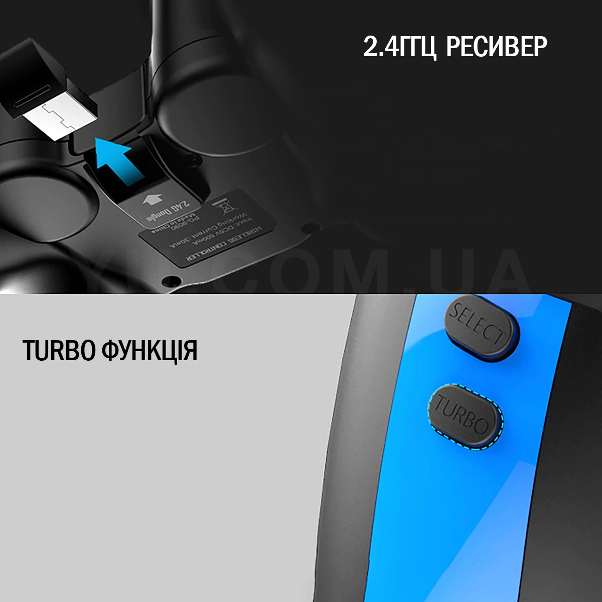 Бездротовий геймпад Ipega PG-9090