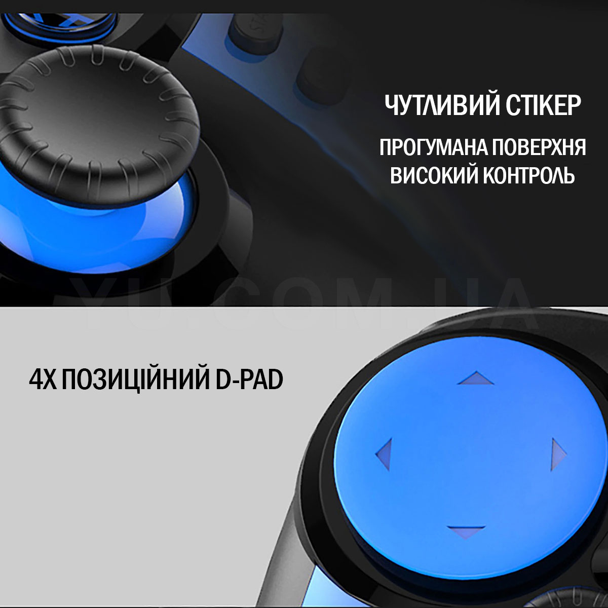 Бездротовий геймпад Ipega PG-9090