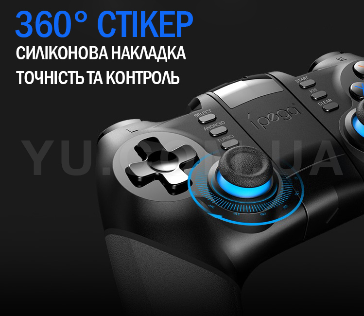 Бездротовий геймпад iPega PG-9156 Batman 3 in 1
