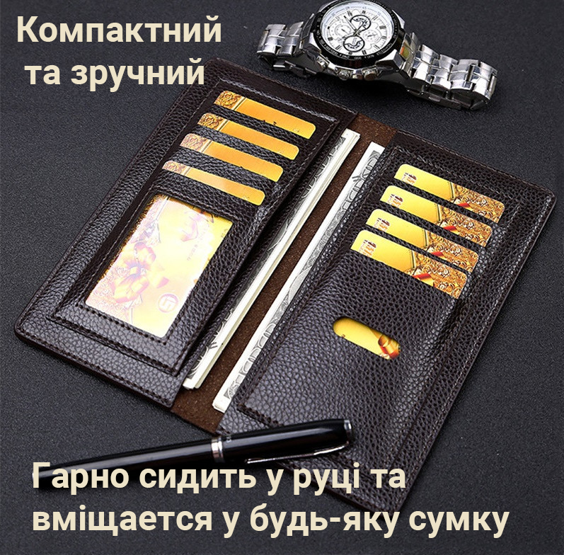 Чоловічий гаманець-портмоне Jeep