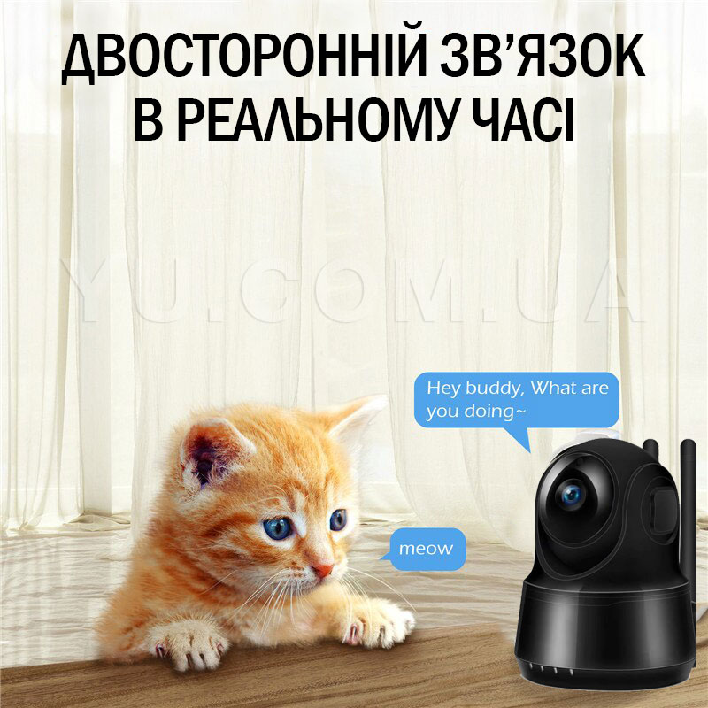 Беспроводная камера видеонаблюдения HD WiFi Q10
