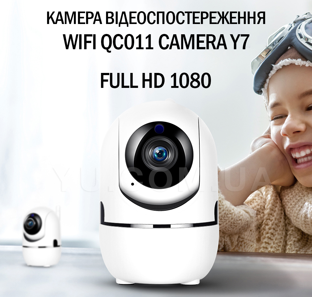 Камера видеонаблюдения Wifi QC011 CAMERA Y7