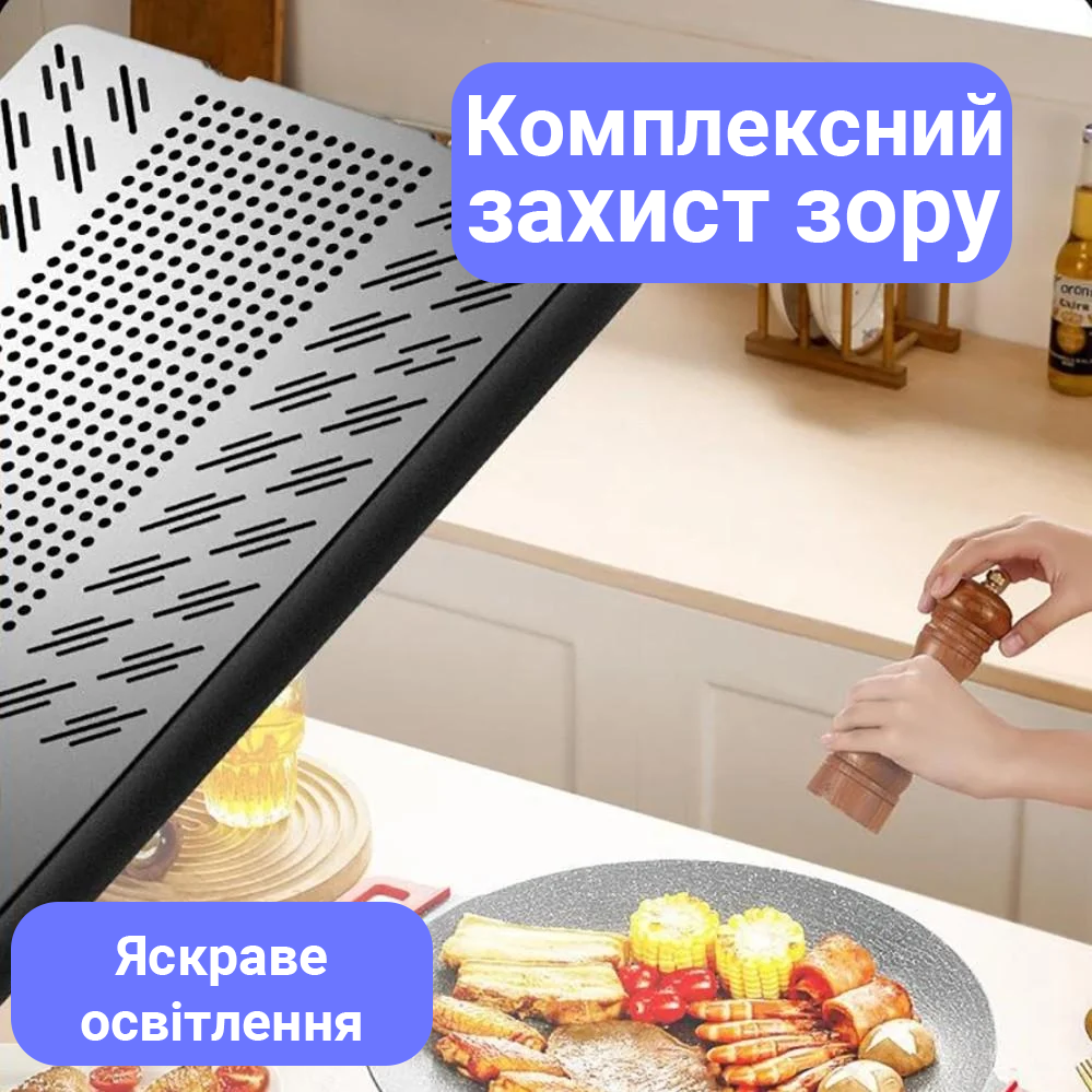 Прямоугольная LED‑лампа 33 × 23 см RL‑16 Прямоугольная LED‑лампа 33 × 23 см RL‑16