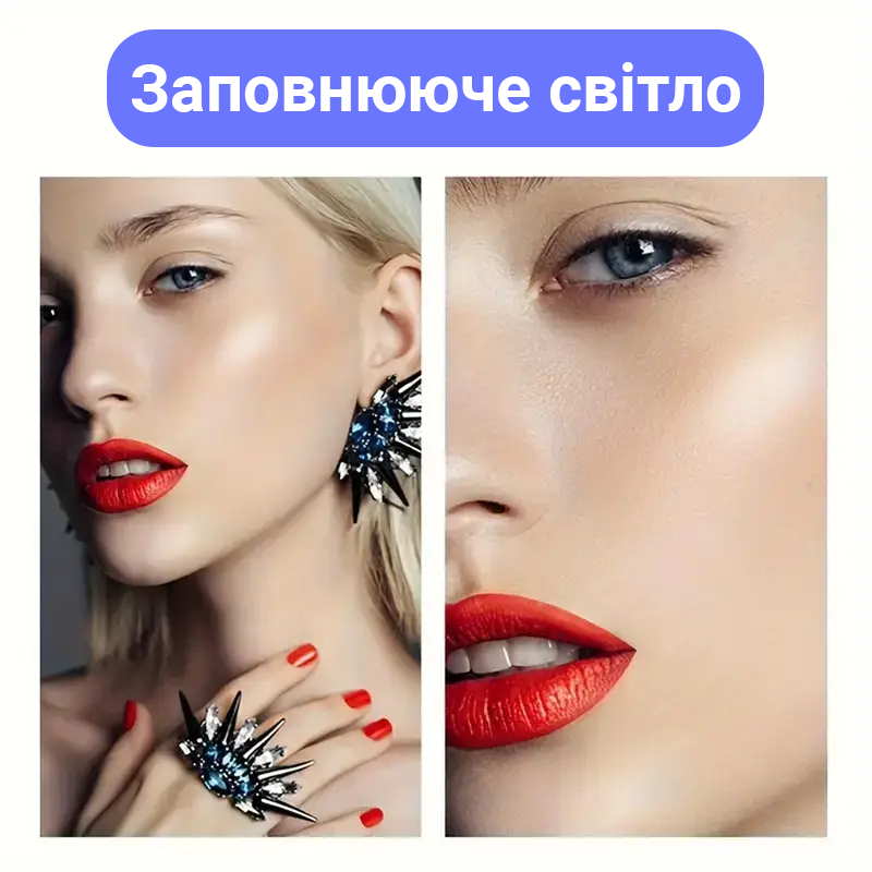 Прямоугольная LED‑лампа 33 × 23 см RL‑16 Прямоугольная LED‑лампа 33 × 23 см RL‑16