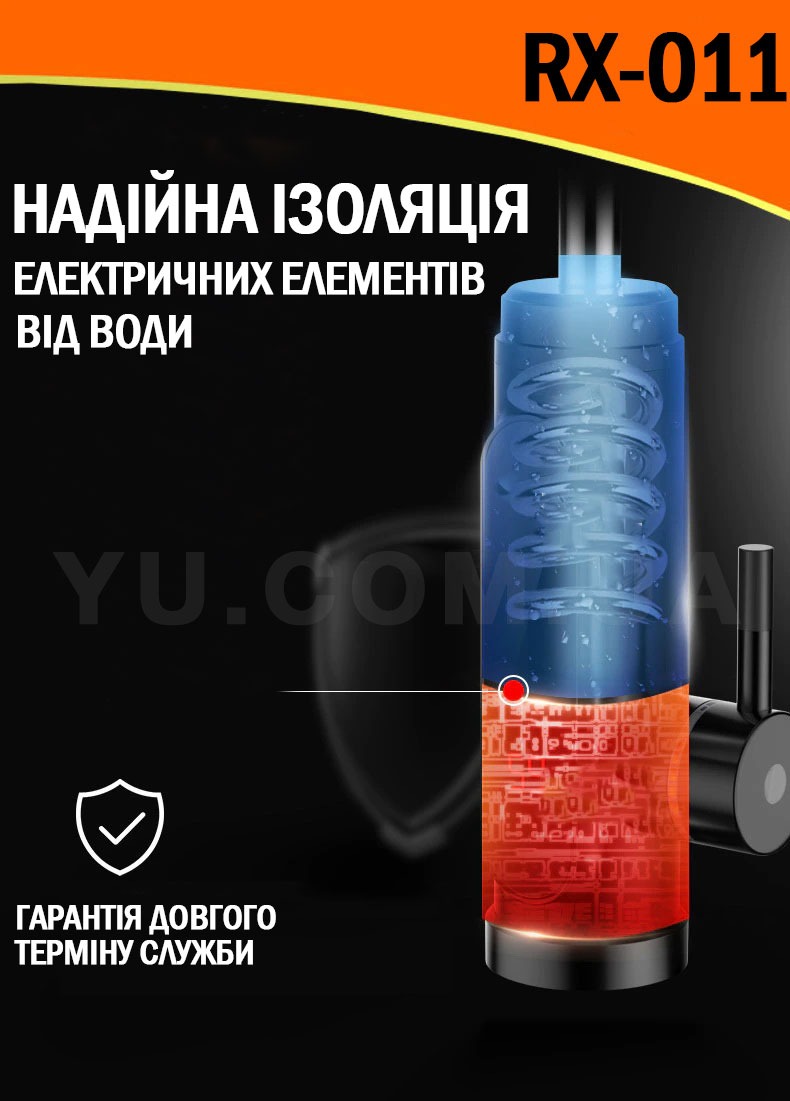 Проточний водонагрівач із хромованого пластику з екраном RX-011 Проточний водонагрівач із хромованого пластику з екраном RX-011