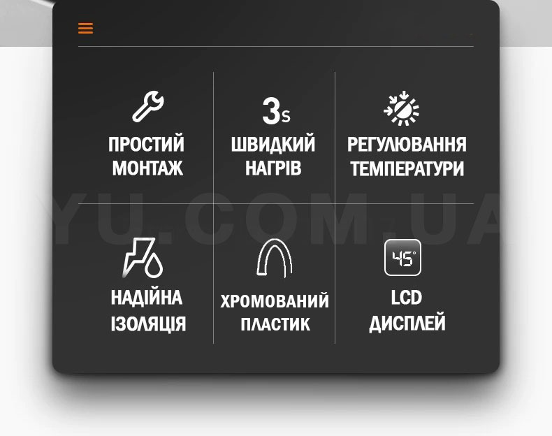 Проточний водонагрівач із хромованого пластику з екраном RX-011 Проточний водонагрівач із хромованого пластику з екраном RX-011