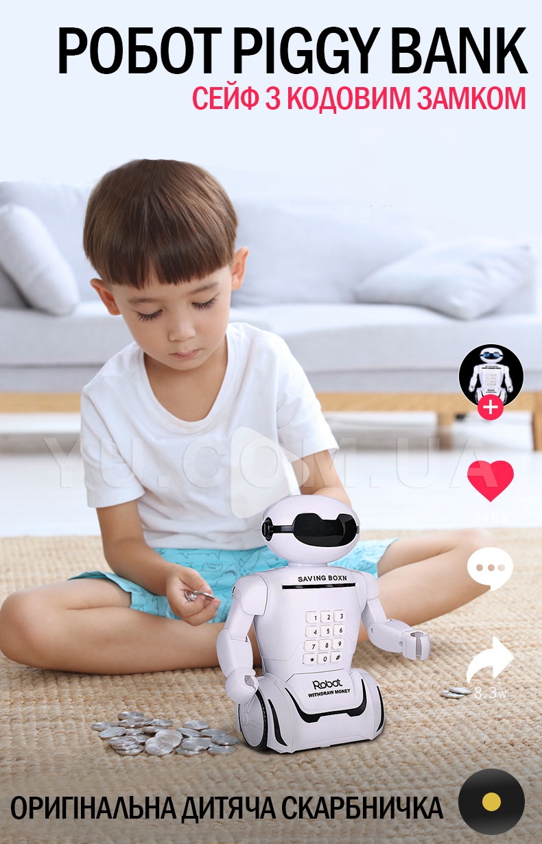 Сейф детский с кодовым замком "Робот Piggy bank" 6688-8