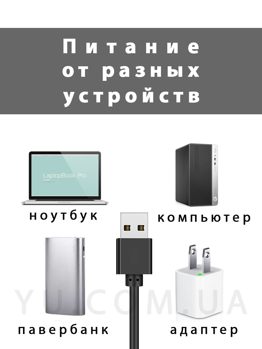 Комплект блогера Кільцева лампа LED RGB SP10 USB 26cm + штатив 2 метри Комплект блогера Кільцева лампа LED RGB SP10 USB 26cm + штатив 2 метри