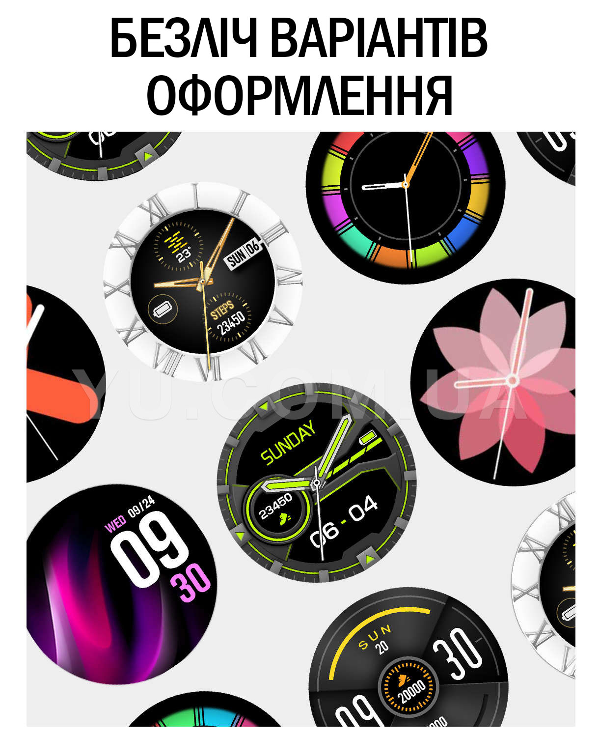 Смарт годинник Inkax SW-06