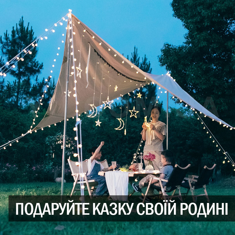 Світлодіодна гірлянда Завіса Зірки-Місяць Теплий