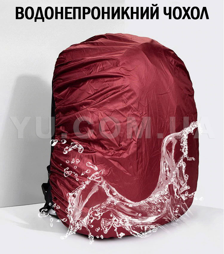 Чоловічий міський рюкзак Швейцарський 8810
