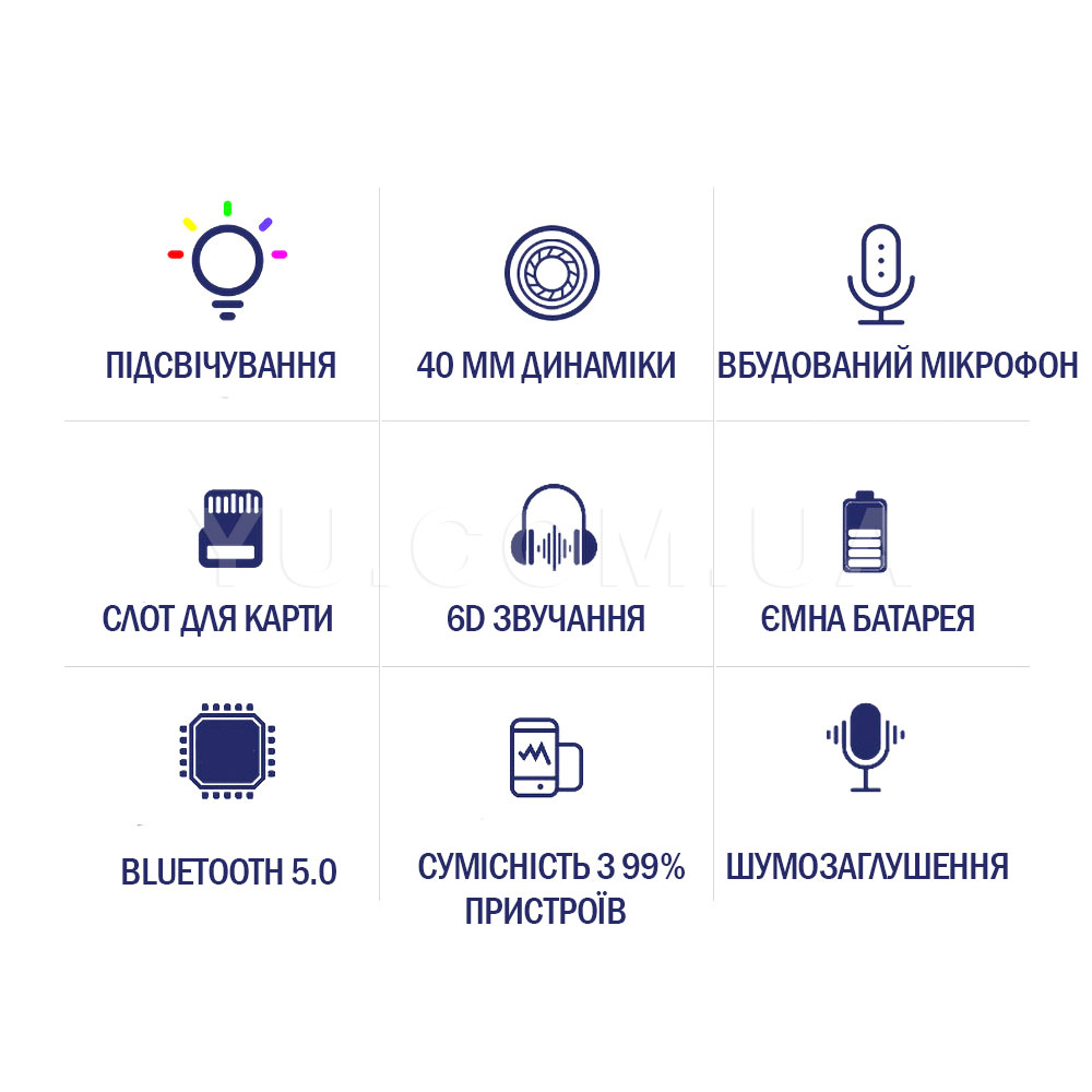 Беспроводные накладные Bluetooth наушники с подсветкой T15