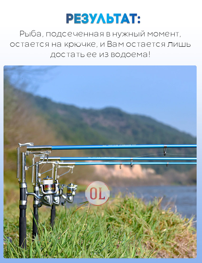 Самоподсекающая удочка Turbofish 2.4 метра Самоподсекающая удочка Turbofish 2.4 метра