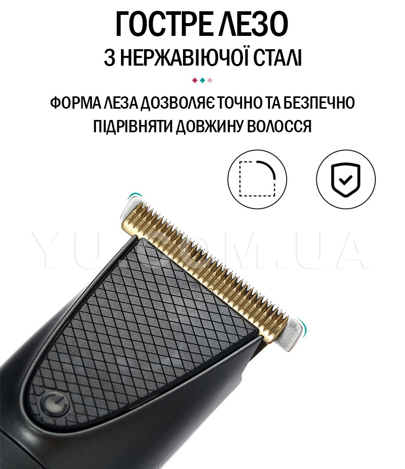 Портативна машинка для стрижки волосся VGR V-090