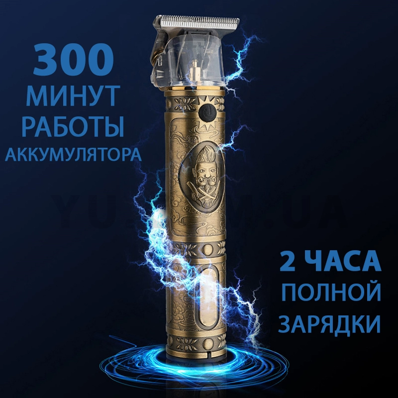 Портативна машинка для стрижки волосся Триммер VGR V085 Портативна машинка для стрижки волосся Триммер VGR V085