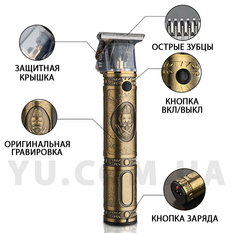 Портативна машинка для стрижки волосся Триммер VGR V085 Портативна машинка для стрижки волосся Триммер VGR V085