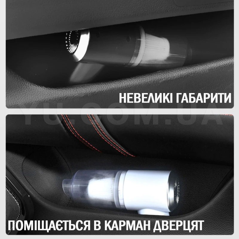 Автомобільний пилосос 2 in 1 Vacuum cleaner Автомобільний пилосос 2 in 1 Vacuum cleaner