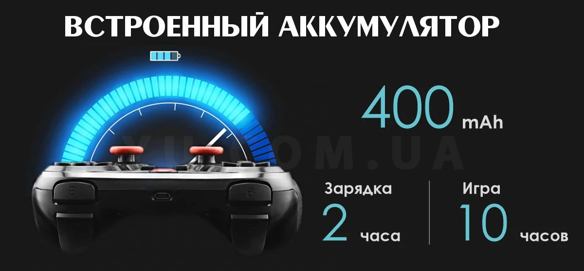 Бездротовий джойстик для телефону X7 Бездротовий джойстик для телефону X7