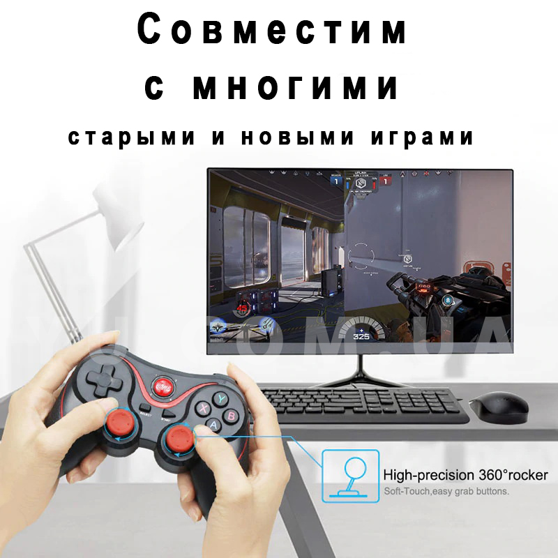 Бездротовий джойстик для телефону X7 Бездротовий джойстик для телефону X7