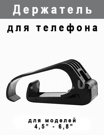 Бездротовий джойстик для телефону X7 Бездротовий джойстик для телефону X7