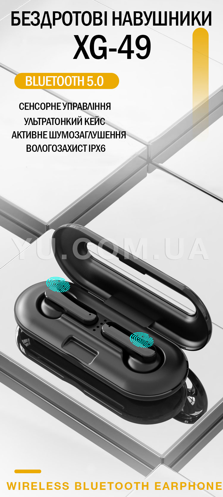 Беспроводные Bluetooth наушники XG-49