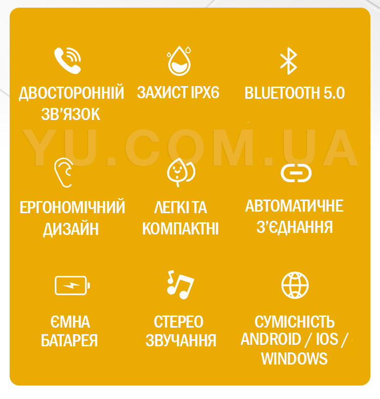 Беспроводные Bluetooth наушники XG-49