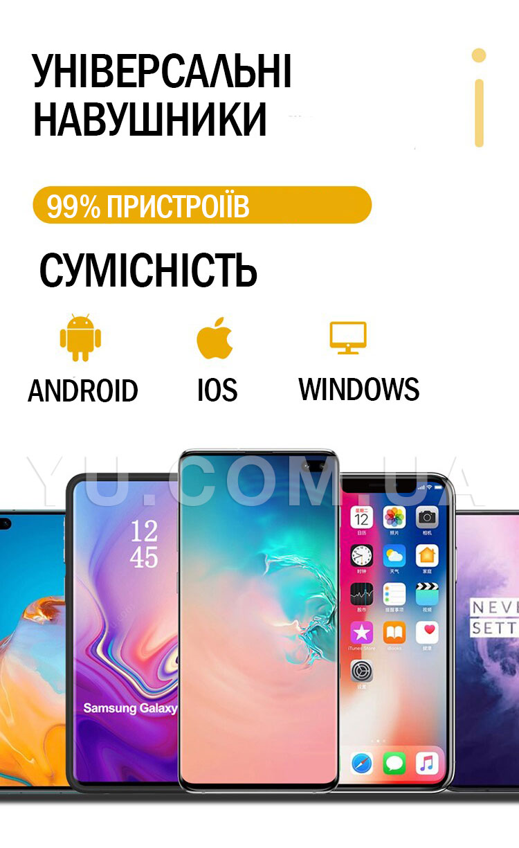 Беспроводные Bluetooth наушники XG-49