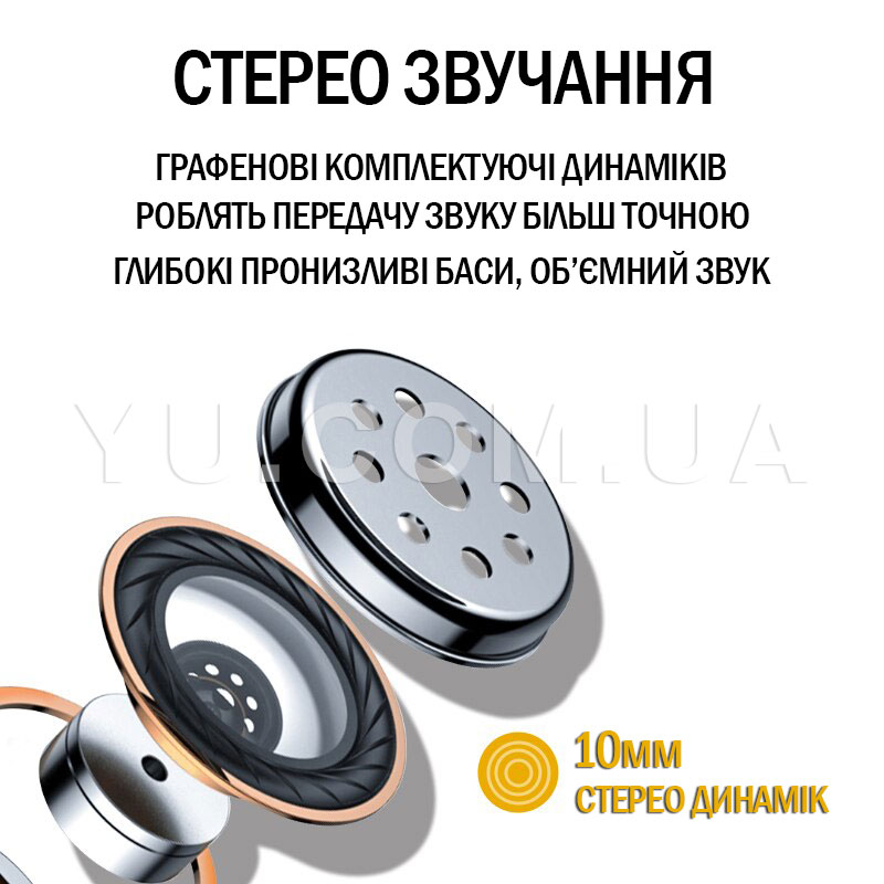 Беспроводные Bluetooth наушники XG-49