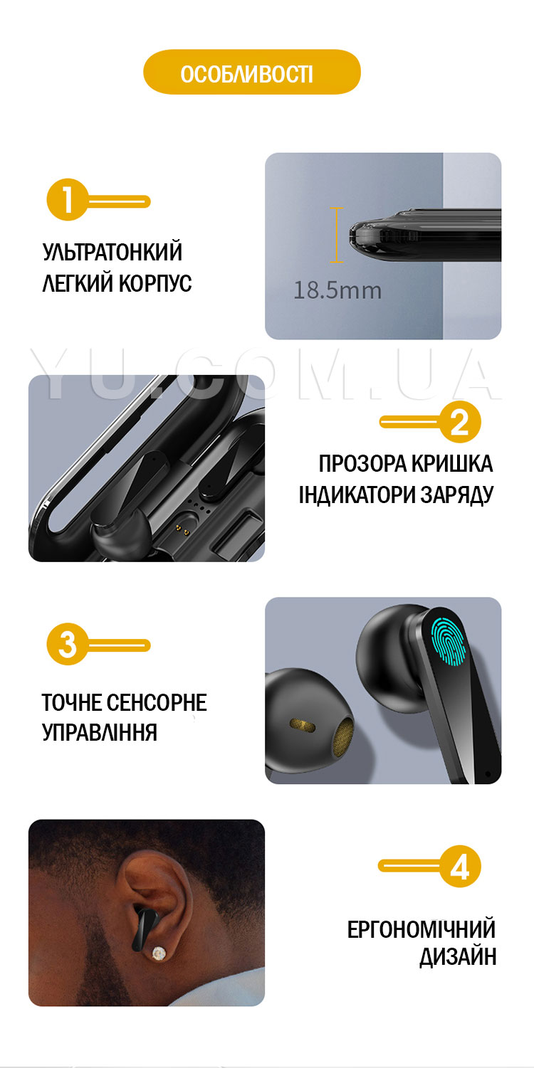 Беспроводные Bluetooth наушники XG-49