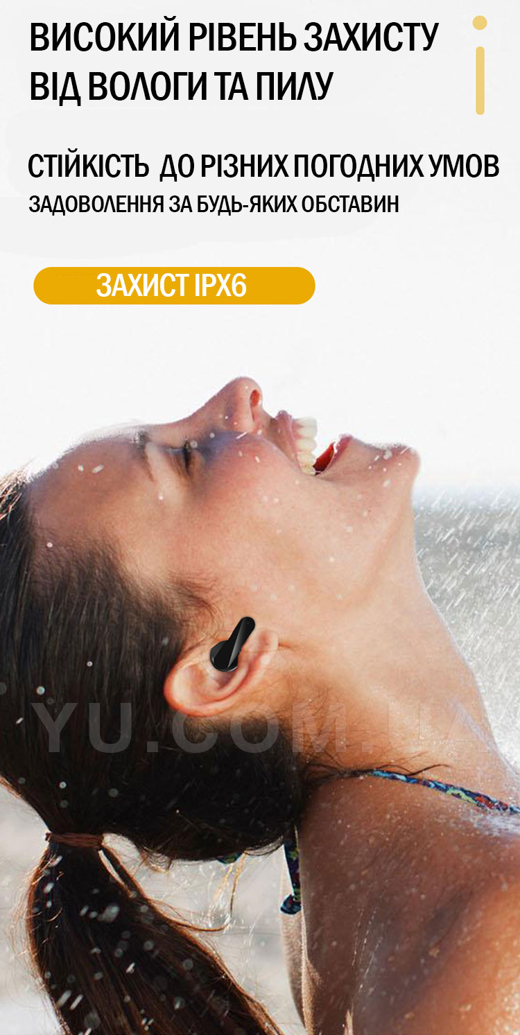 Беспроводные Bluetooth наушники XG-49