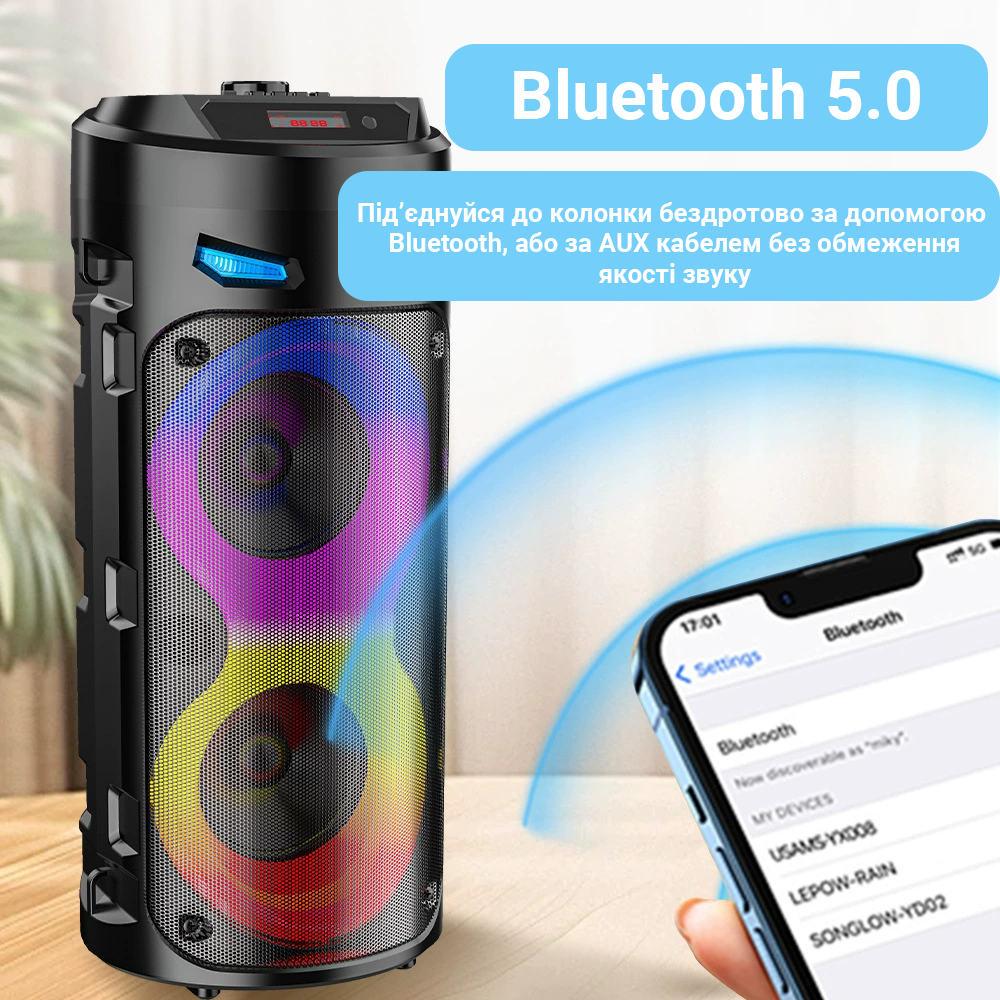 Аудио система колонка с микрофоном Bluetooth ZQS4239S RGB