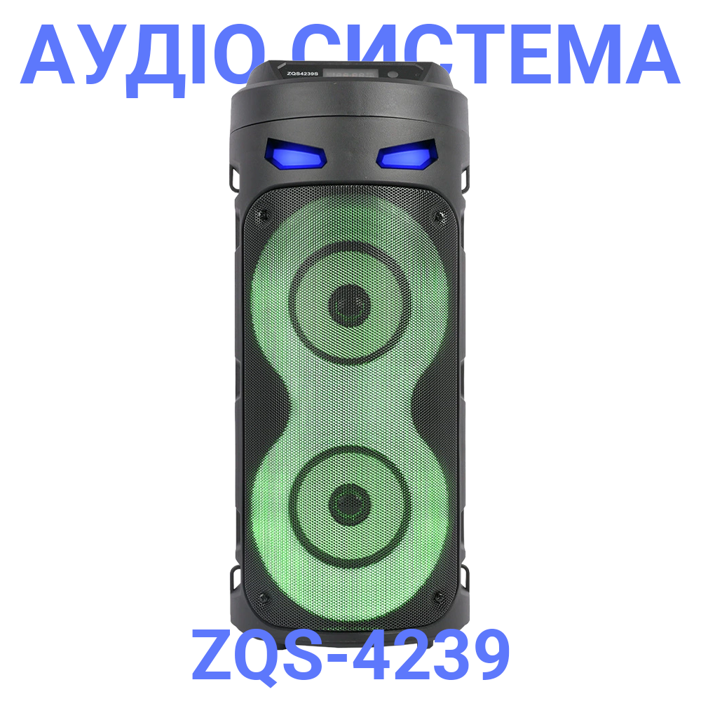 Аудио система колонка с микрофоном Bluetooth ZQS4239S RGB