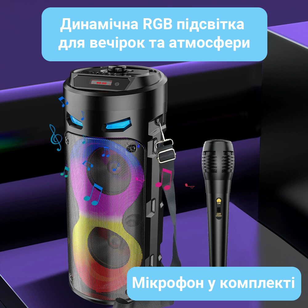 Аудио система колонка с микрофоном Bluetooth ZQS4239S RGB
