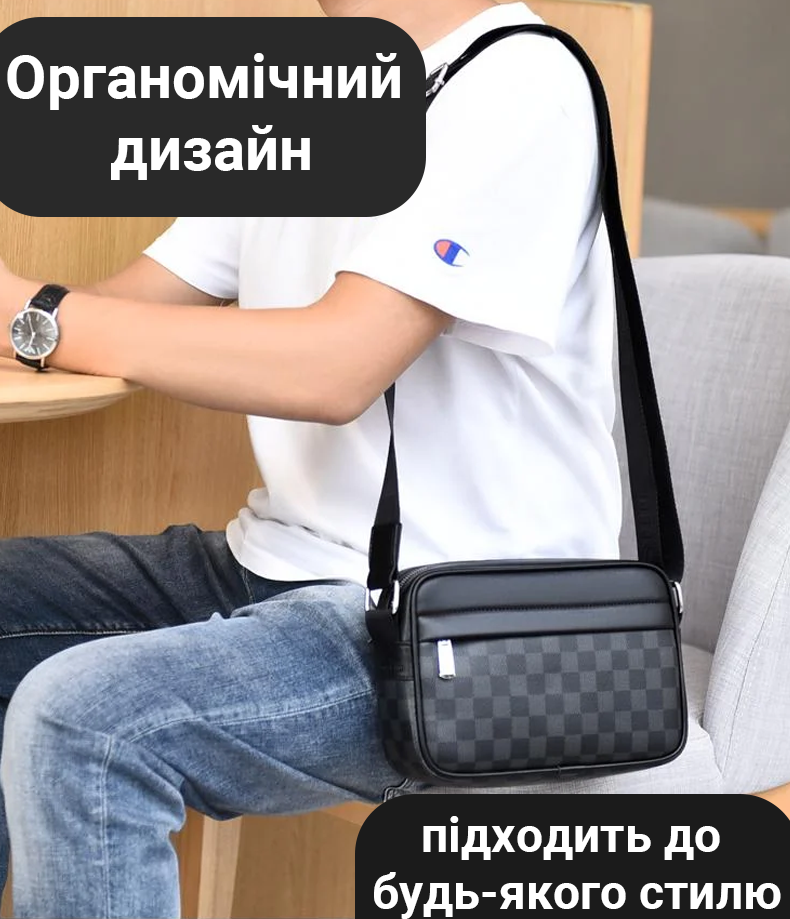 Чоловіча сумка через плече у клітинку Чоловіча сумка через плече у клітинку