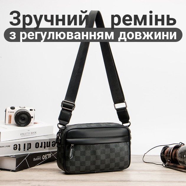 Чоловіча сумка через плече у клітинку Чоловіча сумка через плече у клітинку
