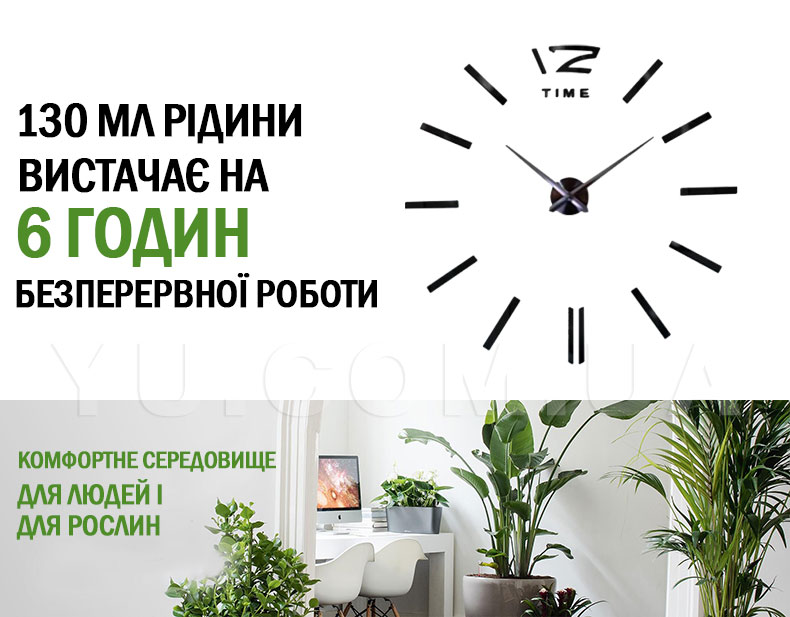 Увлажнитель воздуха аромадиффузор kjr-011 с LED подсветкой 130ml