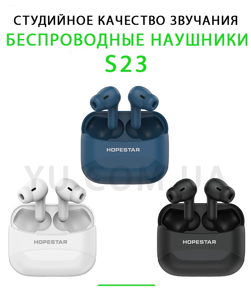 Бездротові Bluetooth навушники s23 Бездротові Bluetooth навушники s23