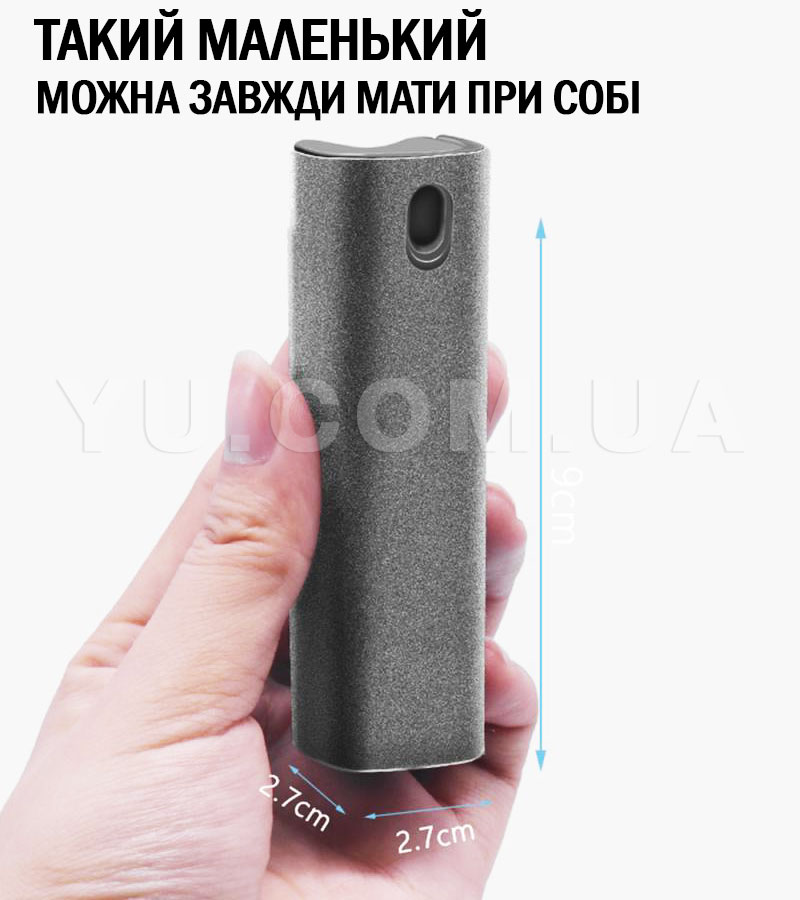 Набор для чистки экрана Portable all-in-one screen cleaner